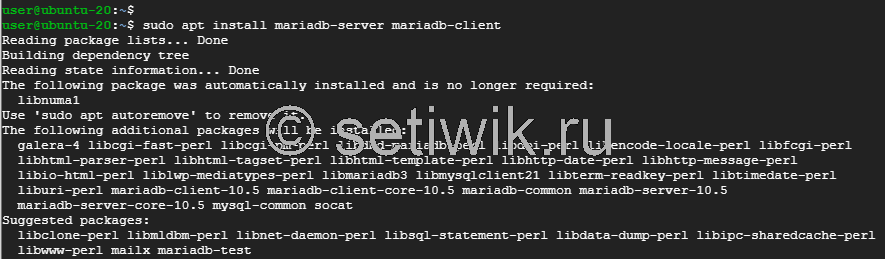 Установка MariaDB-server MariaDB-client