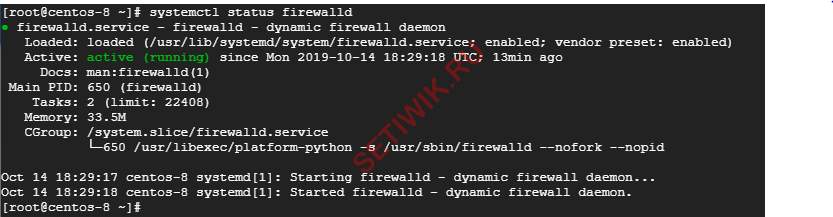 Проверка состояние Firewalld