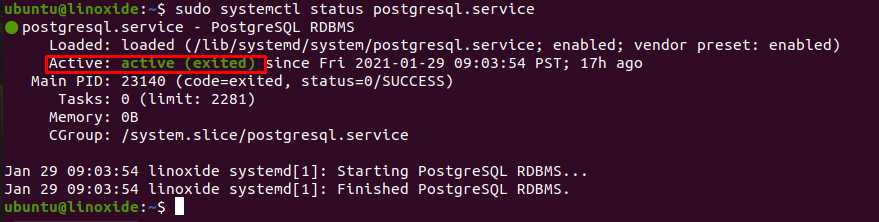 Статус службы PostgreSQL