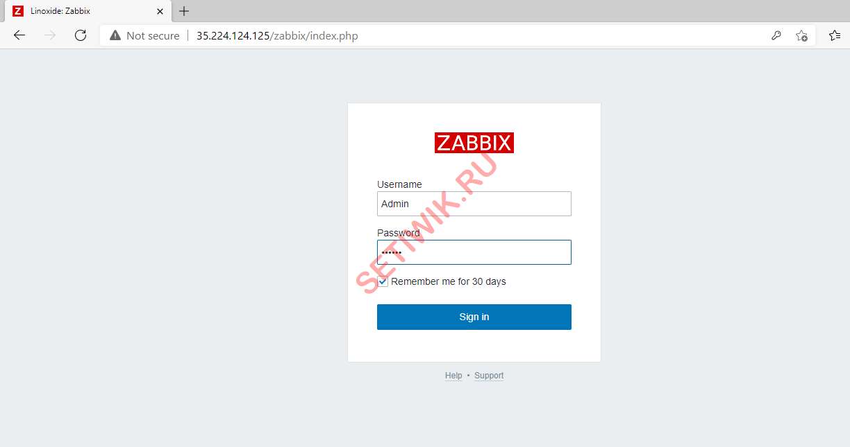 Страница входа Zabbix-сервер