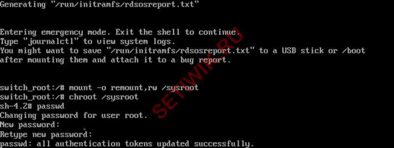 Альтернативный метод сброса забытого пароля Root