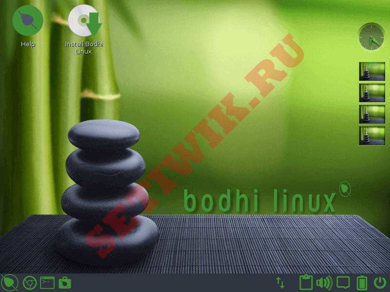 Рабочий стол Bodhi Linux