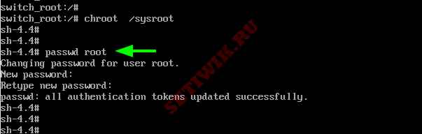 Сброс пароля Root в Rocky Linux