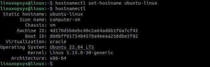 Изменение постоянного имени компьютера в Ubuntu без перезагрузки