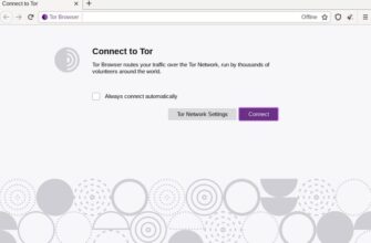 Как установить браузер Tor на Debian 12